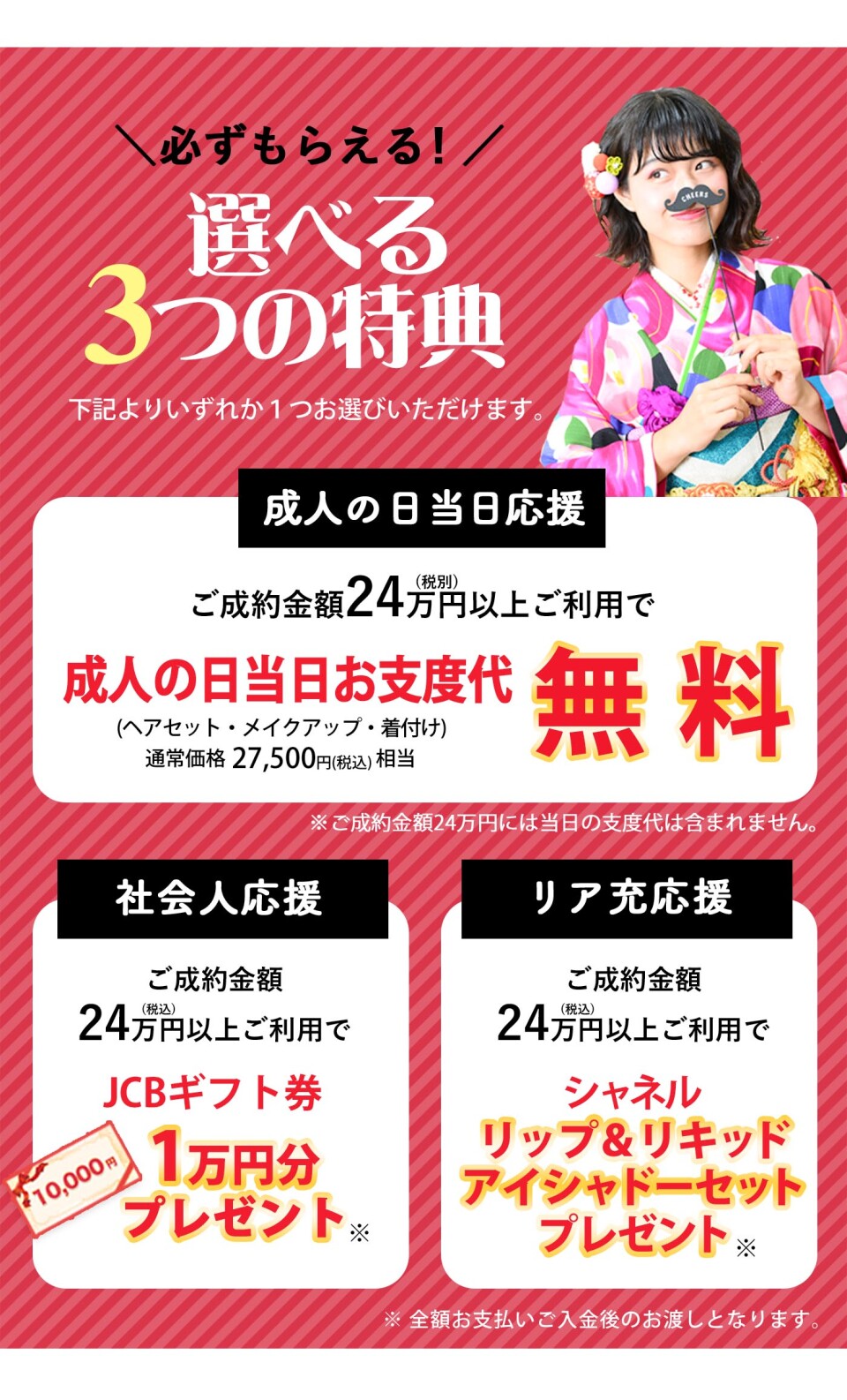 1-5