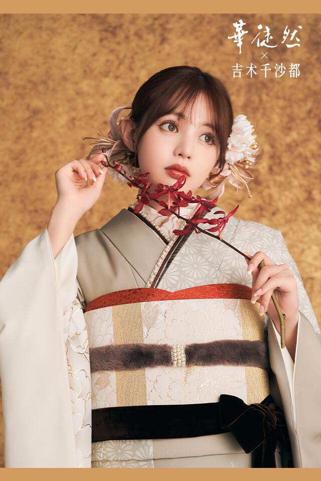 まんたいやの振袖 /ベージュ色/オレンジ色/古典/その他/ 華徒然×吉木