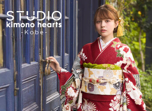 ママふりde成人式 / キモノハーツ 神戸 / kimono hearts Kobe | My振袖