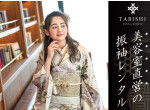 RENTALKIMONO TABISHI with PRAYERの店舗サムネイル画像
