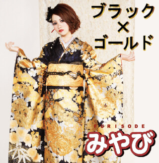 miyabi様 振袖作り帯 hqdefault.jpg