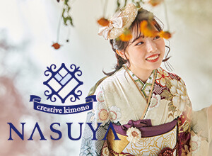 プラン・料金一覧 / NASUYA白河店 | My振袖