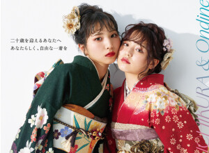 一蔵＆オンディーヌ　青森店の店舗サムネイル画像