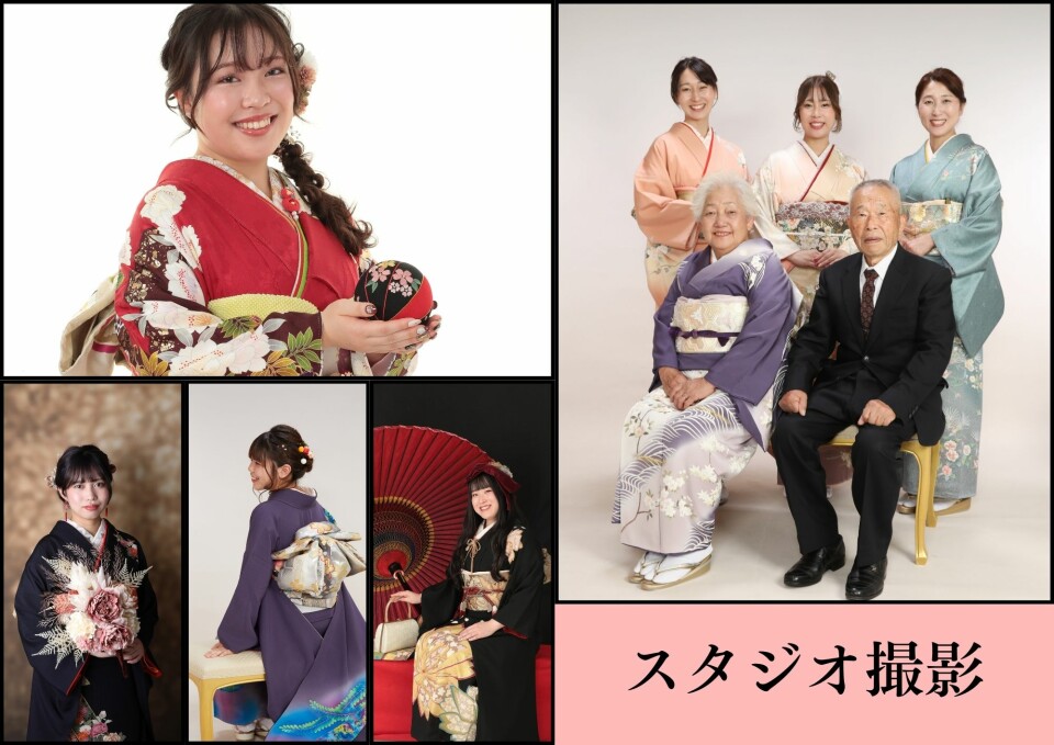 スタジオ撮影