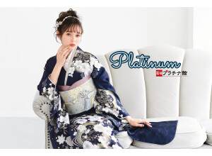 振袖プラチナ館 柏本店の店舗サムネイル画像