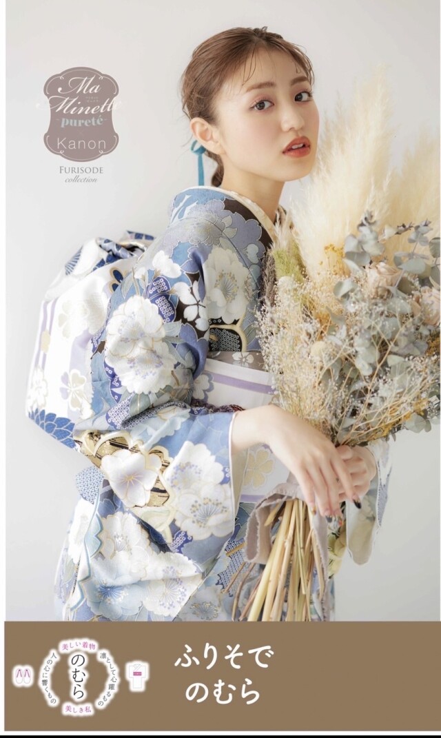 ふりそで のむら She's a Rainbow / 石川県 の店舗情報 | 人気の成人式