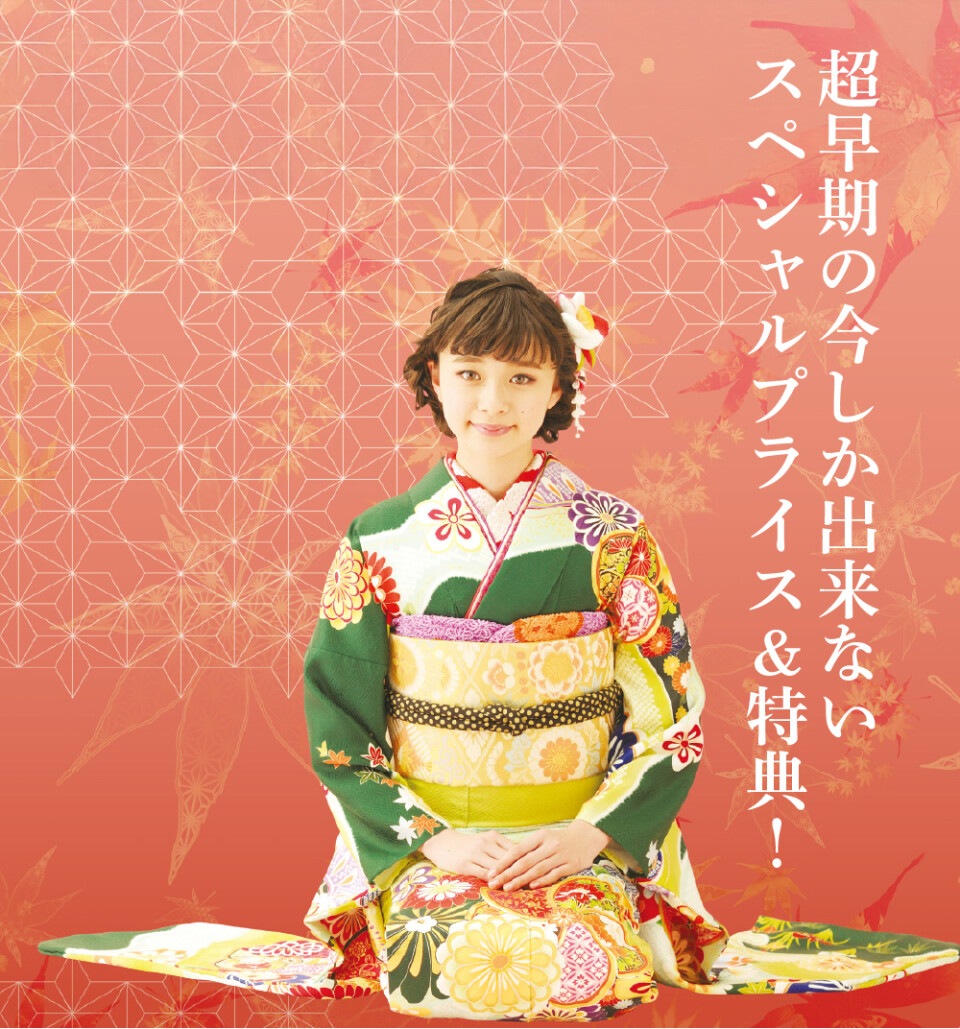 アセット 1TOP
