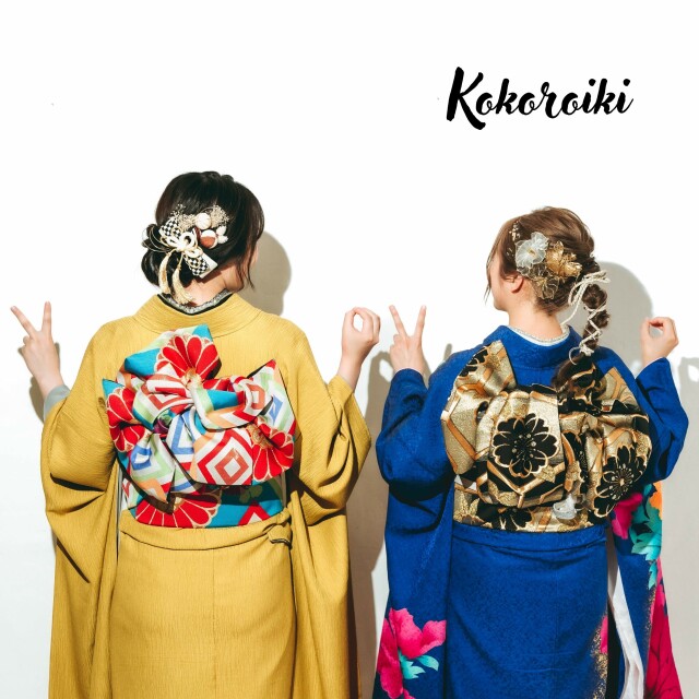 フォトスタジオkokoroiki / 茨城県 の店舗情報 | 人気の成人式振袖