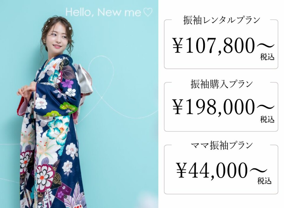line_oa_chat_250613_182350_group_1