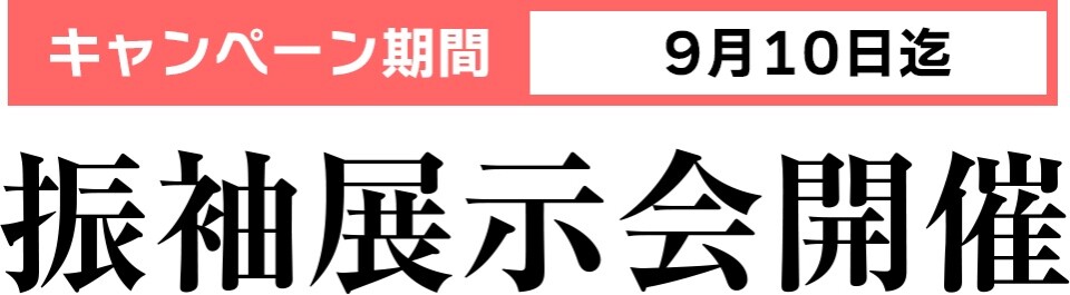 con_06_title