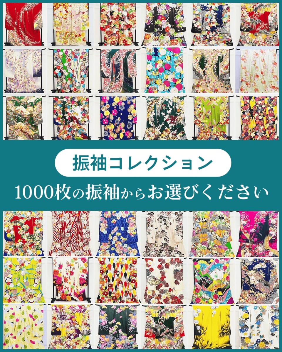 1000