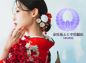 ♡ スタジオシエル成田店の振袖 /白色/グレー色/エレガント/花柄