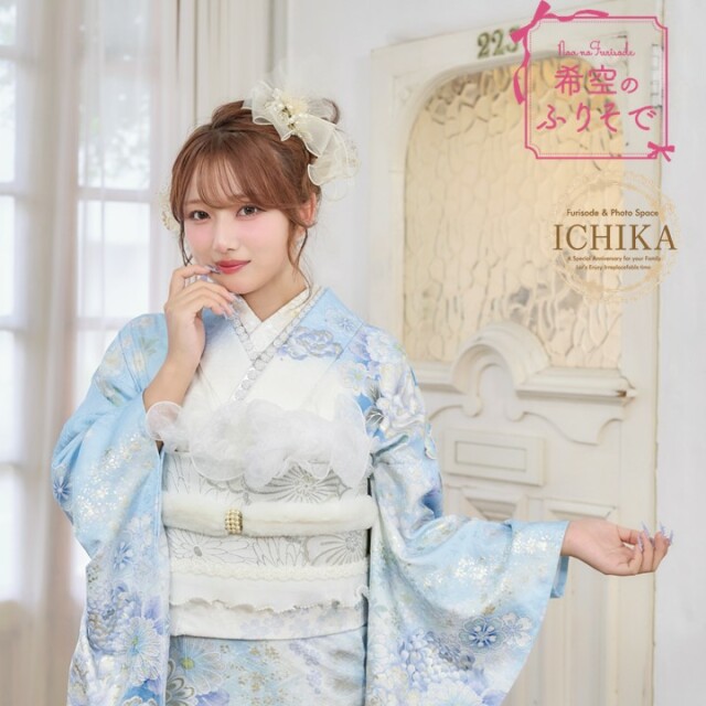 一華-ICHIKA-」 松井山手店 / 京都府 の店舗情報 | 人気の成人式振袖