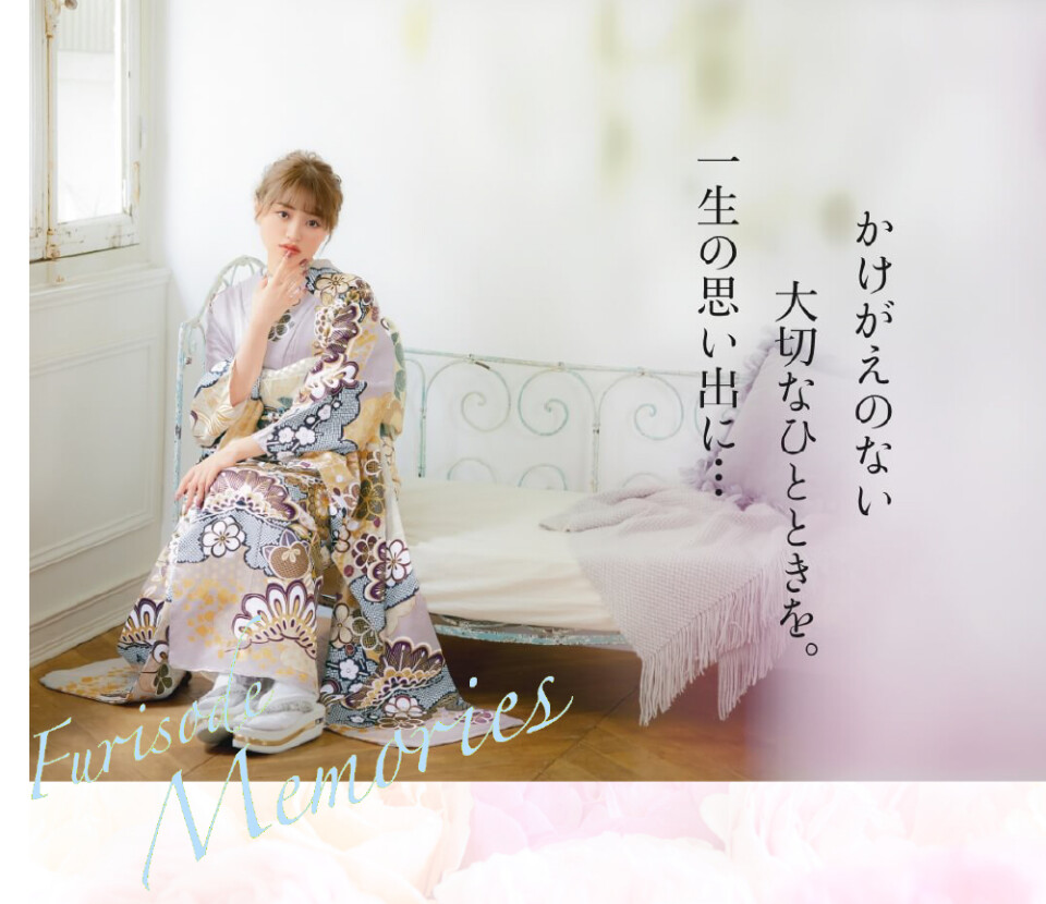 一華-ICHIKA-」 松井山手店 / 京都府 の店舗情報 | 人気の成人式振袖