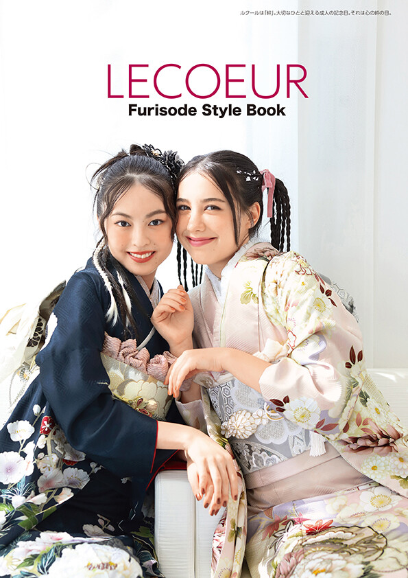 FURISODE MIKUNI／振袖ミクニ / 熊本県 の店舗情報 | 人気の成人式振袖