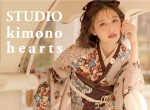 キモノハーツFulierte / 名古屋/ kimono hearts Fulierte-nagoya-の前撮りサムネイル画像