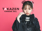 TAKAZEN姫路店の店舗サムネイル画像