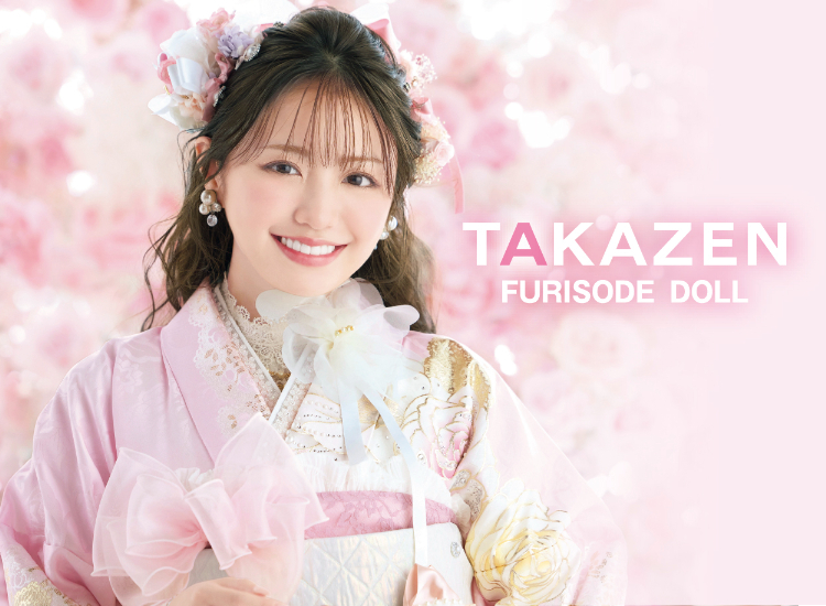 TAKAZEN姫路店の店舗サムネイル画像
