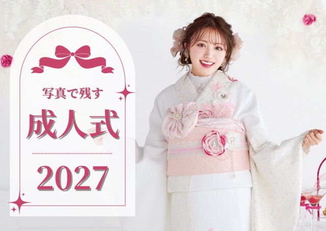 前撮り撮影情報 / TAKAZEN橿原店 | My振袖