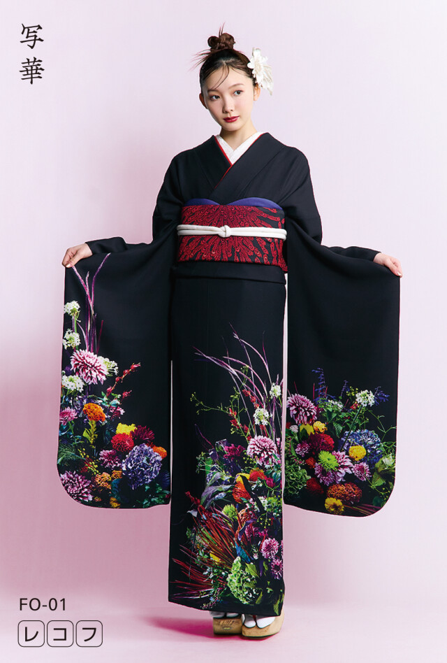 振袖KAPUKIの振袖 /黒色/赤色/クール/花柄/ 写華 | My振袖