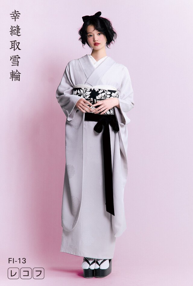 振袖KAPUKIの振袖 /白色/黒色/エレガント/無地柄/ 幸縫取雪輪 | My振袖