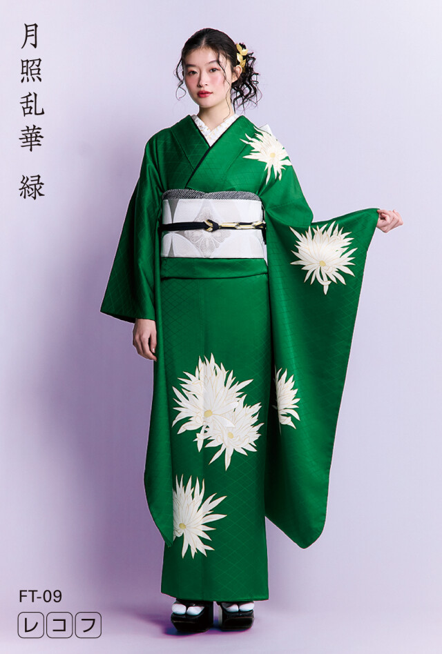 振袖KAPUKIの振袖 /緑色/白色/古典/花柄/ 月照乱華 | My振袖