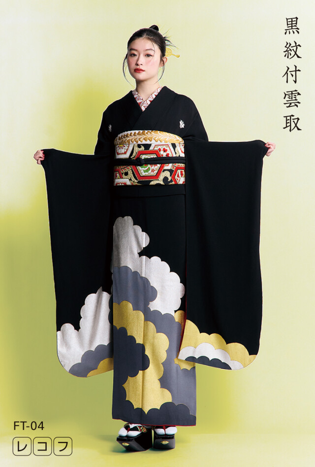 振袖KAPUKIの振袖 /黒色/ゴールド色/古典/雲取り柄/ 黒紋付雲取 | My振袖