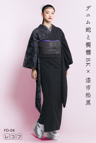 デニム 蛇と髑髏_振袖_72736