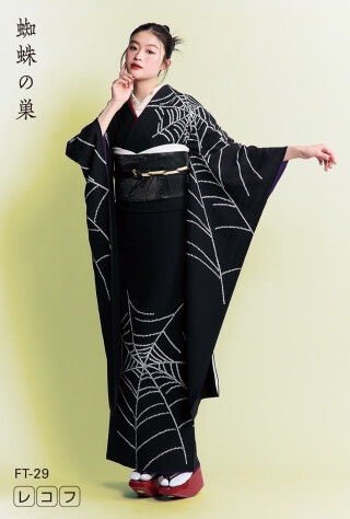 蜘蛛の巣_振袖_91408