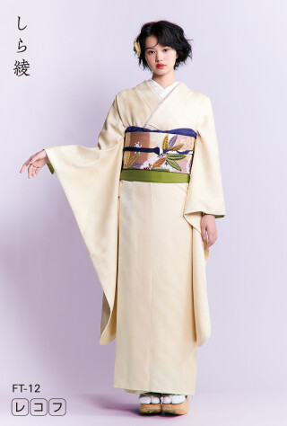 Vivien Anniversaryの振袖 /黄色/ベージュ色/古典/花柄/ JAPANSTYLE