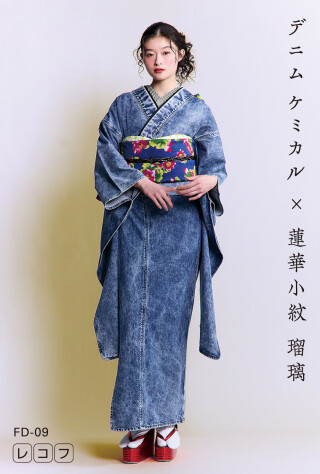 ViViの成人式振袖一覧 | My振袖