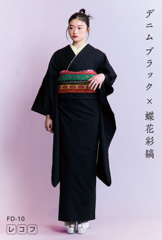デニムブラック × 蝶花彩縞_振袖_99058