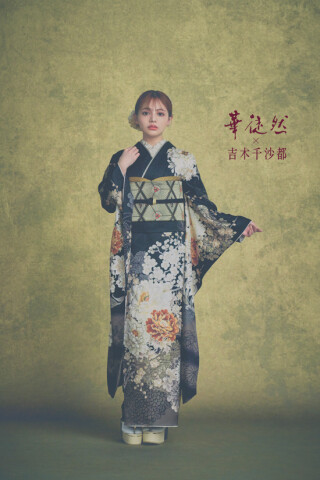 吉木千沙都コラボの振袖_振袖_78247 | AYLI福岡志免店