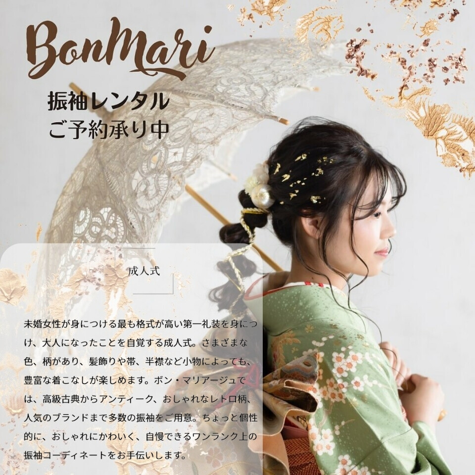 名称未設定のデザイン (2)