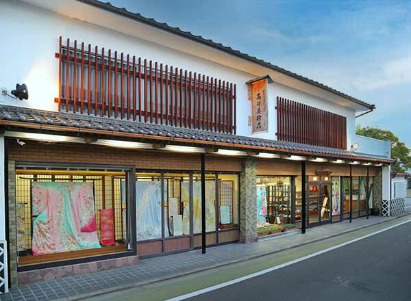 高井呉服店 店舗画像