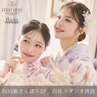 FURISODE Riche (リシェ) / 北海道 の店舗情報 | 人気の成人式振袖