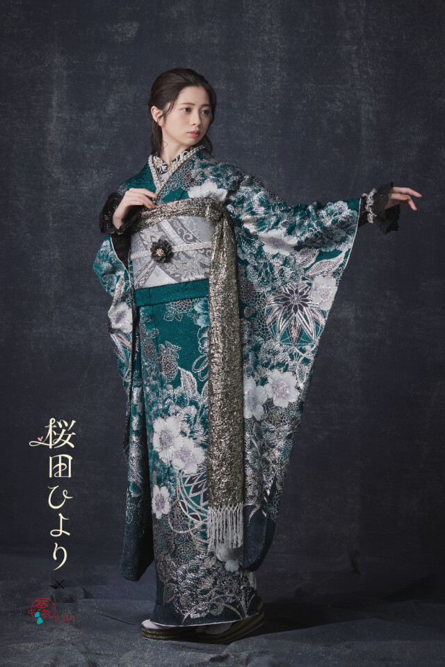 きもの多田の振袖 /緑色/シルバー色/エレガント/桜柄/ 桜田ひより×葵衣 きもの多田の振袖 /緑色/シルバー色/エレガント/桜柄/ 桜田ひより×葵衣