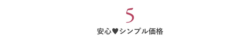スクリーンショット 2024-04-24 11.28.46