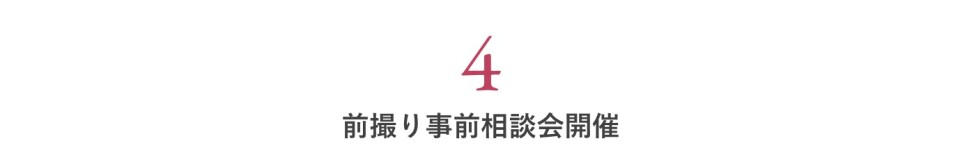 スクリーンショット 2024-04-24 11.28.38