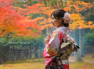 Photo Studio MiShot / 山口県 の店舗情報 | 人気の成人式振袖レンタル