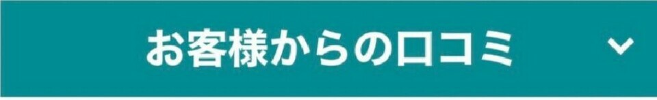 file-pjhqq2lu-large