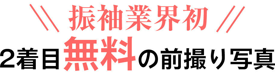 file-pe1w5gs4-large