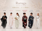 着物レンタル Rarugaの店舗サムネイル画像