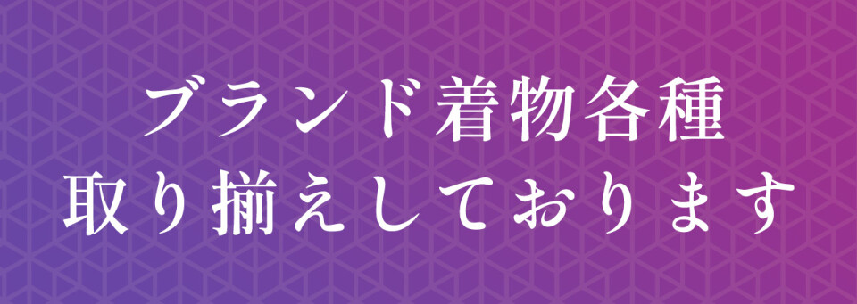 obi_brand