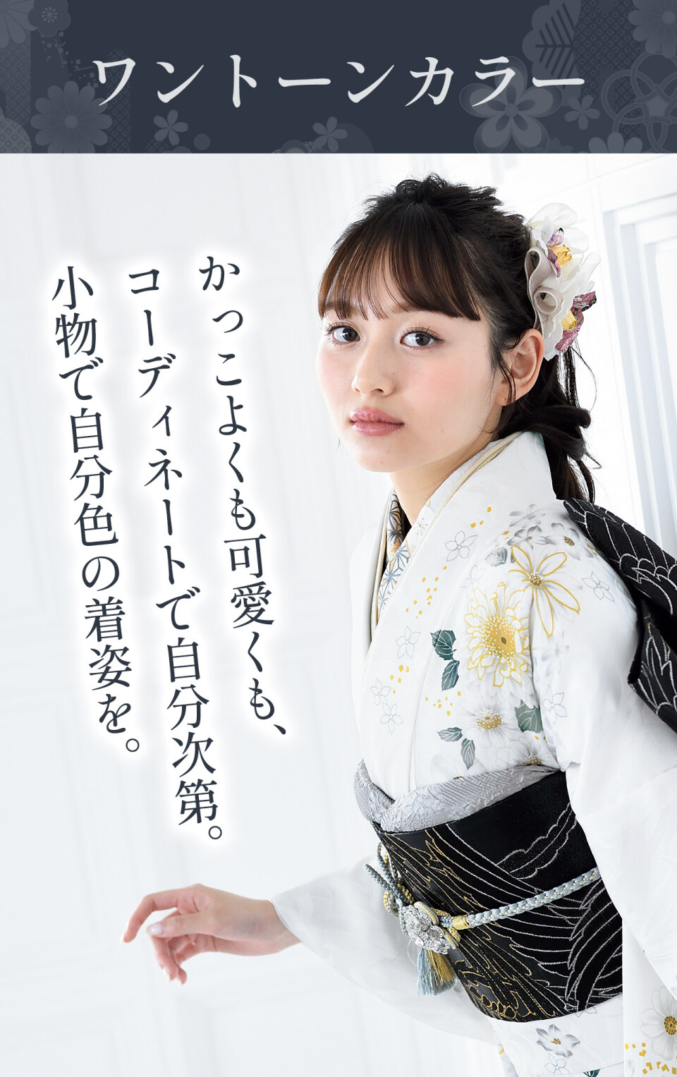 sin □成人式やお祝い着に□レンタル品 女性用　仕立て上がり　正絹 振袖　着物【中古】2320 sin □成人式やお祝い着に□レンタル品 女性用 仕立て上がり 正絹