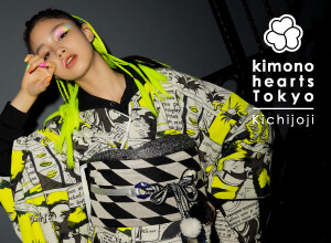 キモノハーツ 東京 / 吉祥寺 / kimono hearts Tokyo-kichijoji-の店舗サムネイル画像