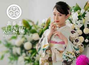 表参道 志染庵 by kimono heartsの店舗サムネイル画像