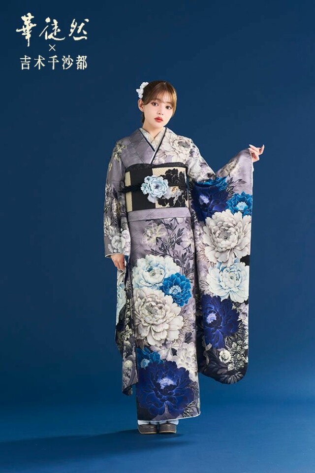 KI和装の振袖 /紺色/青色/古典/花柄/ 華徒然×吉木千沙都 HT-253 | My振袖