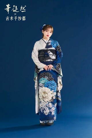 華徒然×吉木千沙都 HT-263_振袖_102208