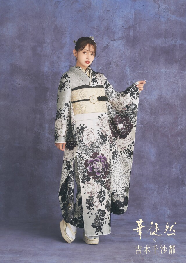 KI和装の振袖 /その他色/その他色/クール/花柄/ 華徒然×吉木千沙都 HT